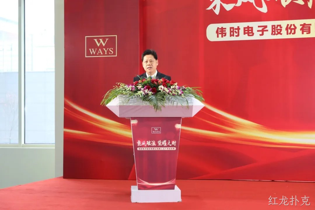 1749016795712360.jpg 昆山代表.jpg